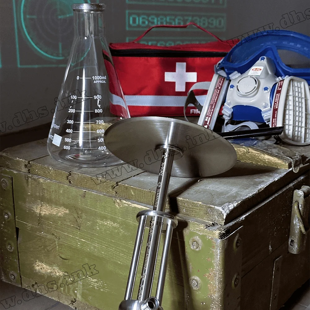 Кальян Trumpet Hookah – Artefact